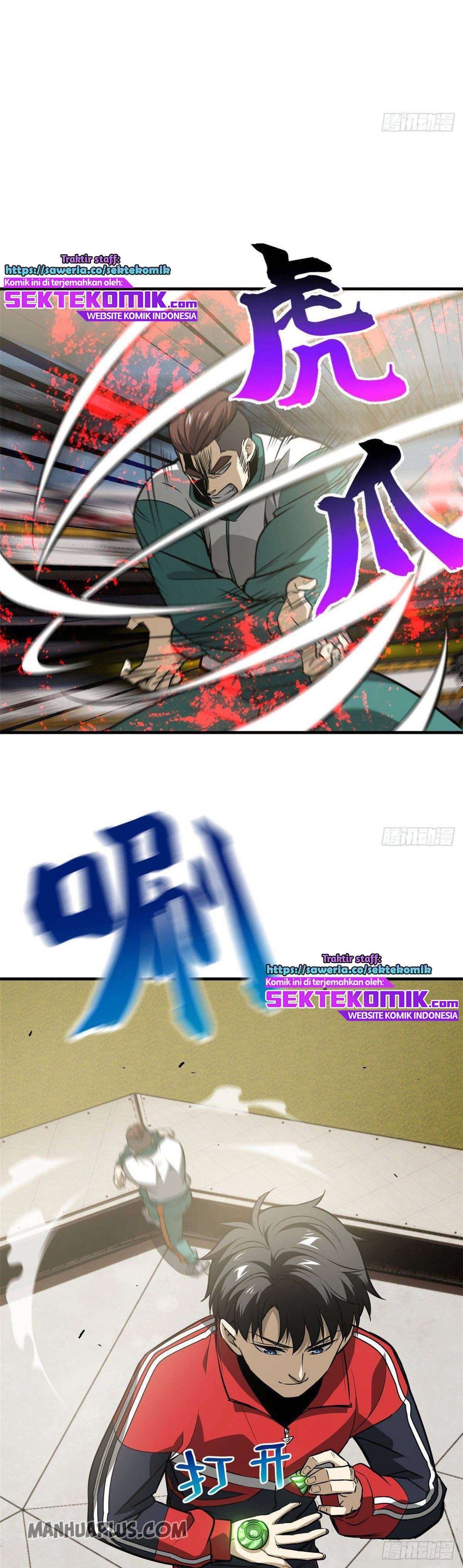 Global Gao Wu (Global Martial Arts) Chapter 79 Gambar 21